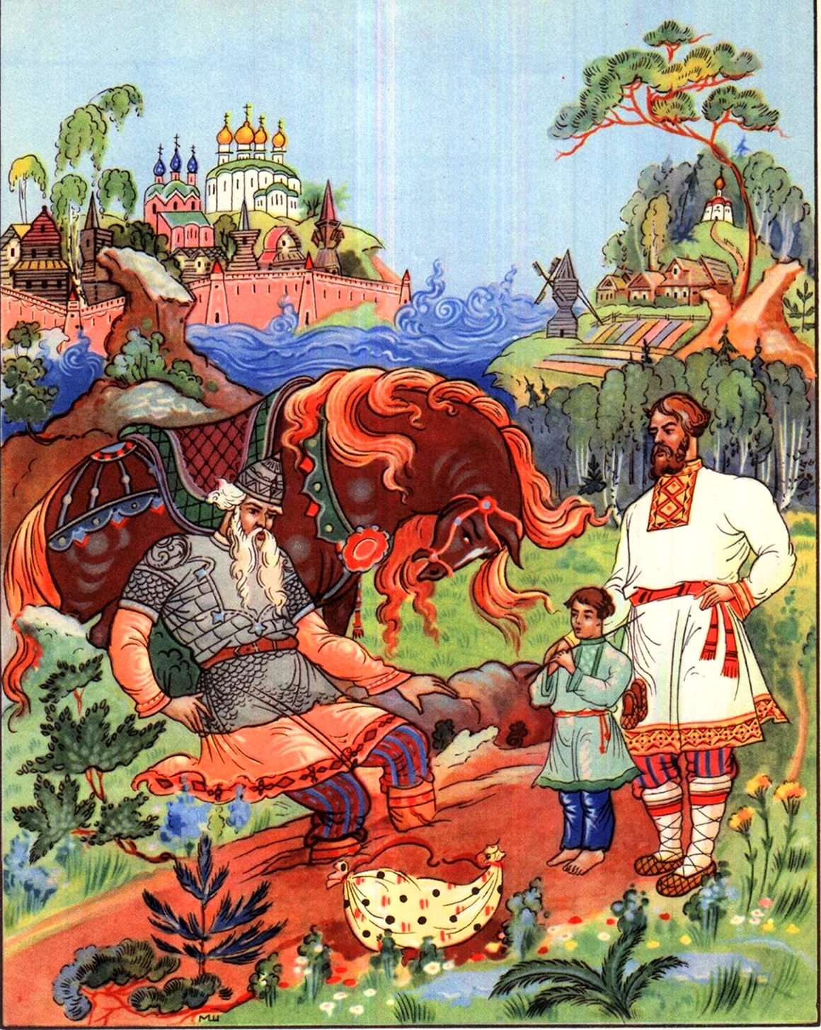 Илья Муромец и Святогор
