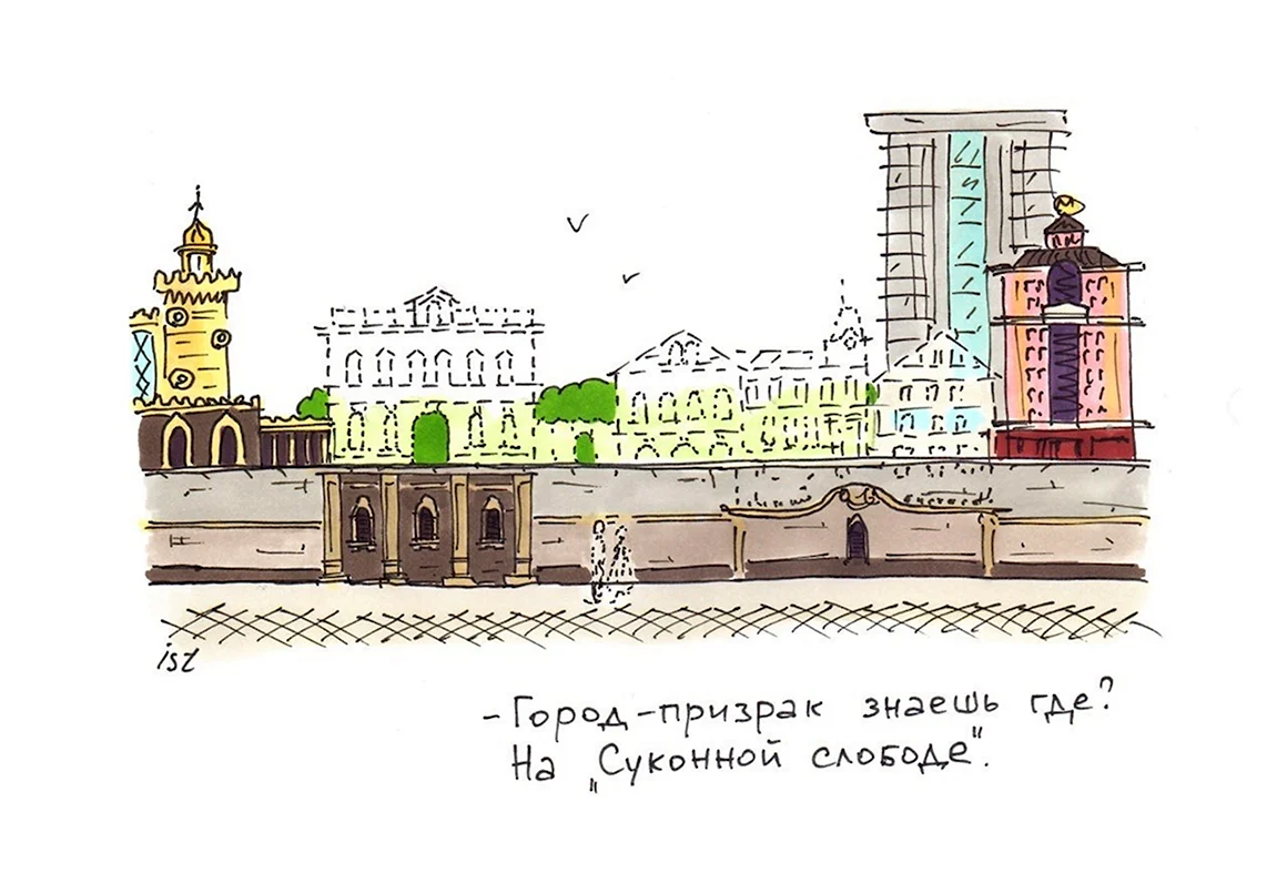 Илья Тихомиров Санкт-Петербург