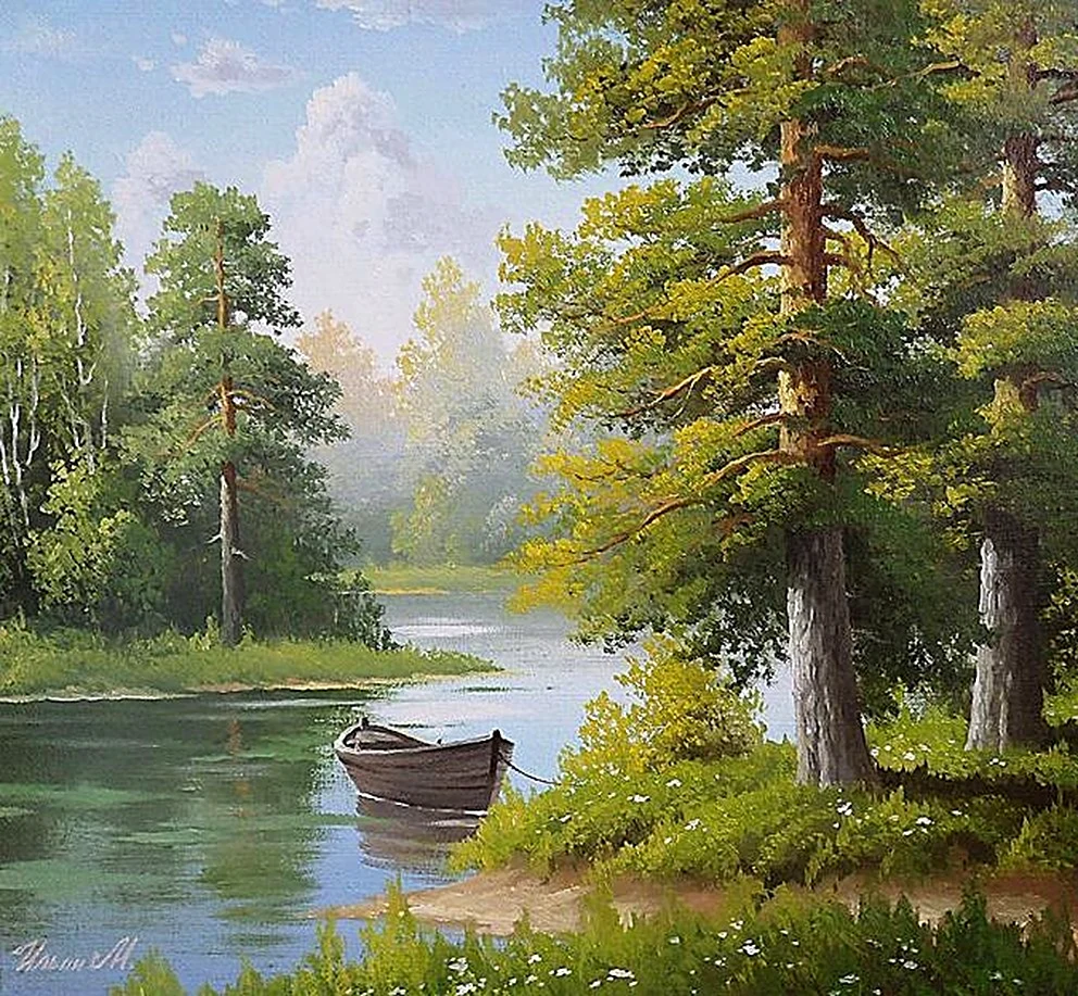 Ильин Максим Алексеевич художник
