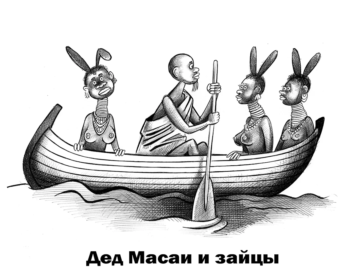 Иллюстрации к произведению дед Мазай и зайцы