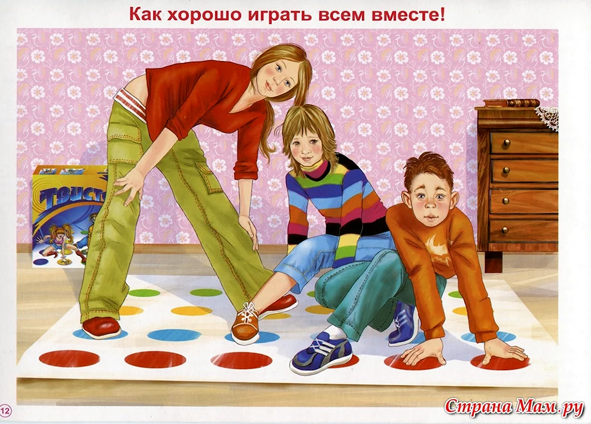 Иллюстрации семья для детского сада