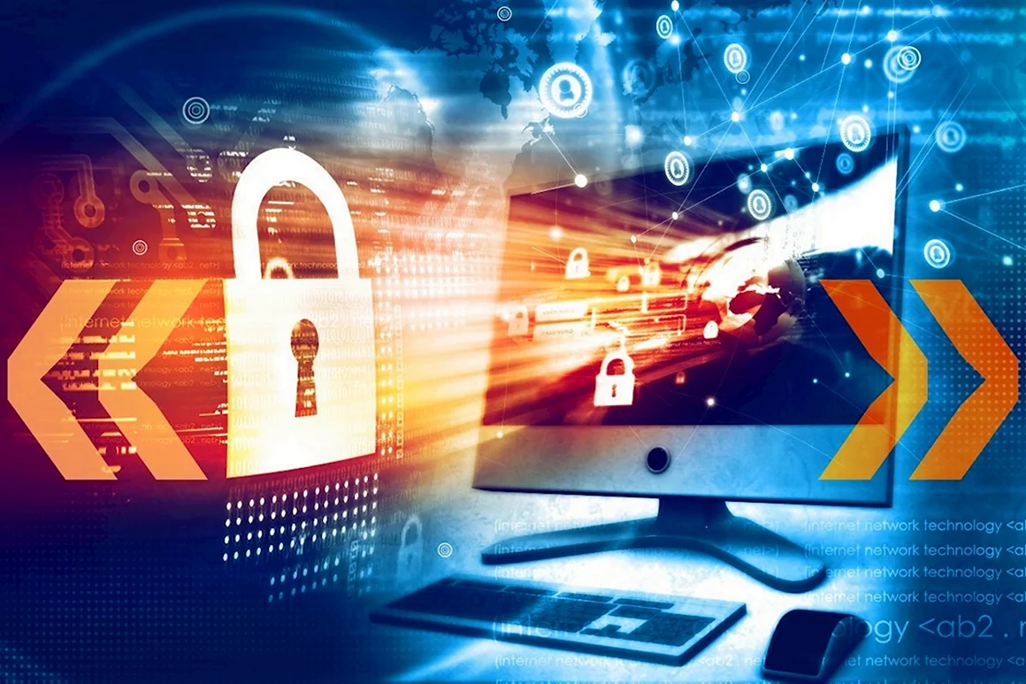Информационная безопасность