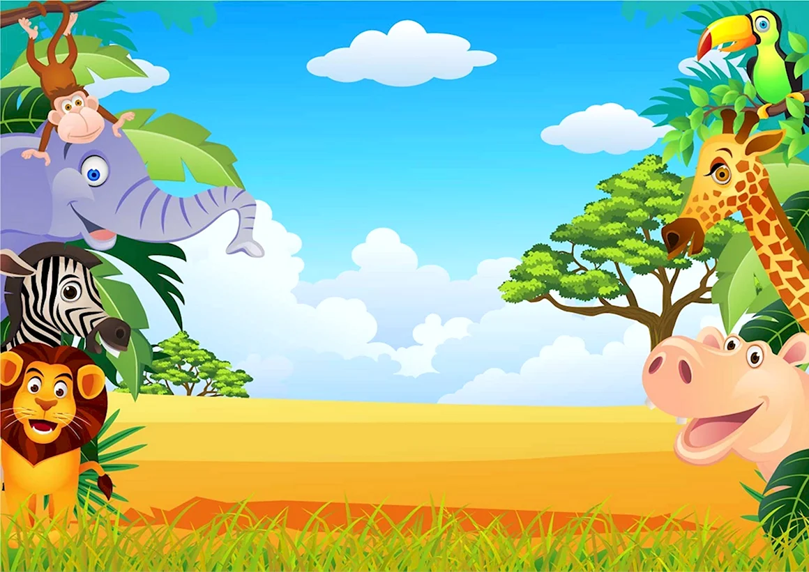 Интерактивная игра животные