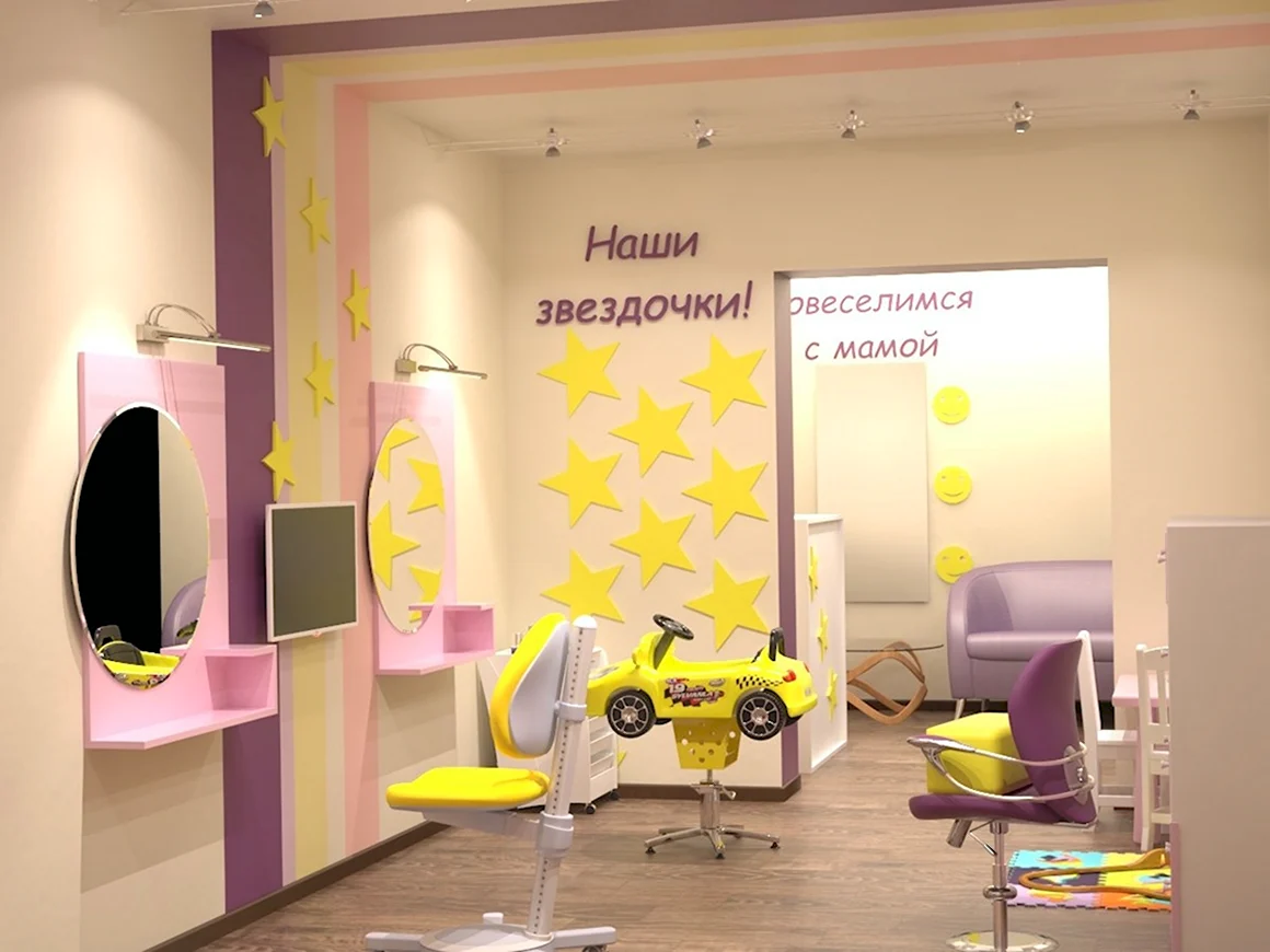 Интерьер детской парикмахерской