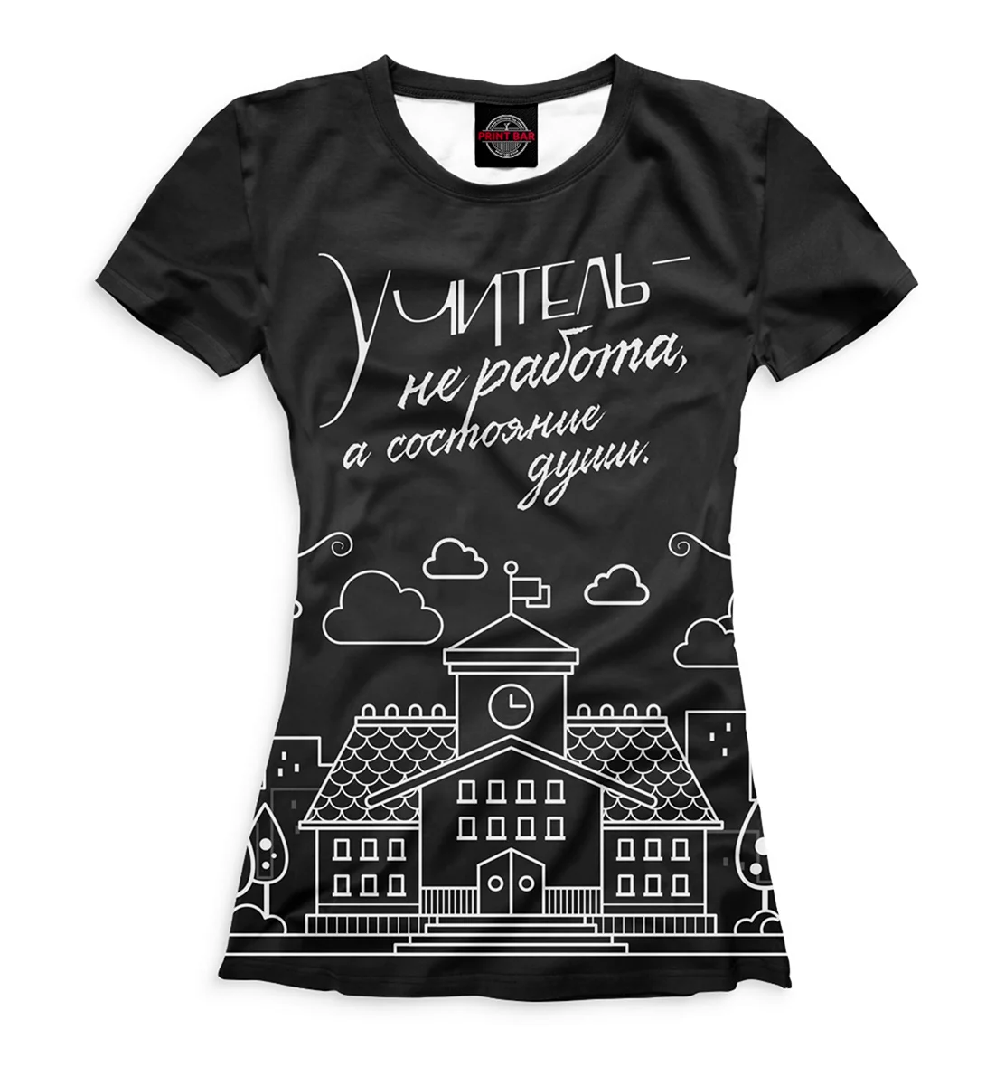 Интересные футболки