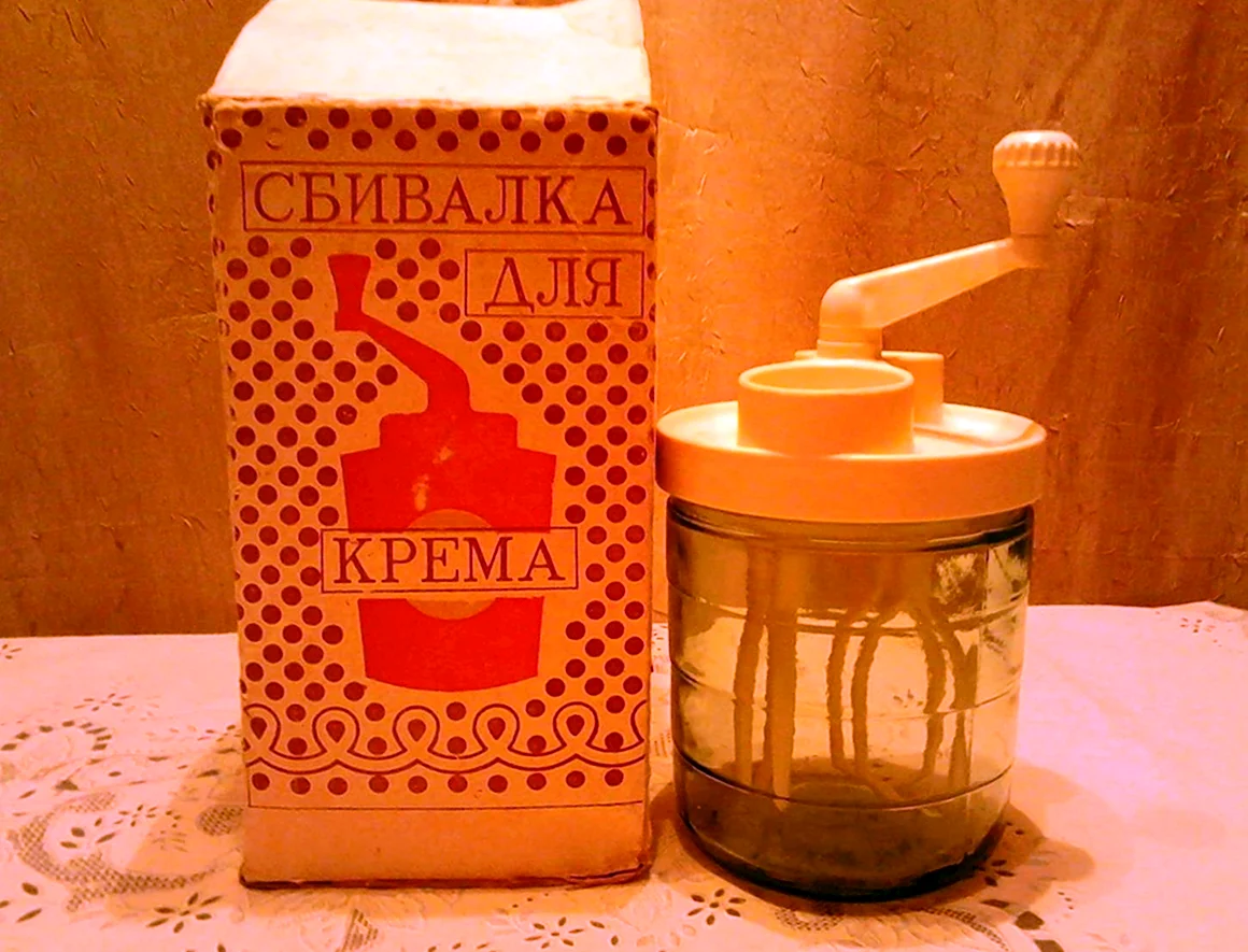 Интересные советские вещи