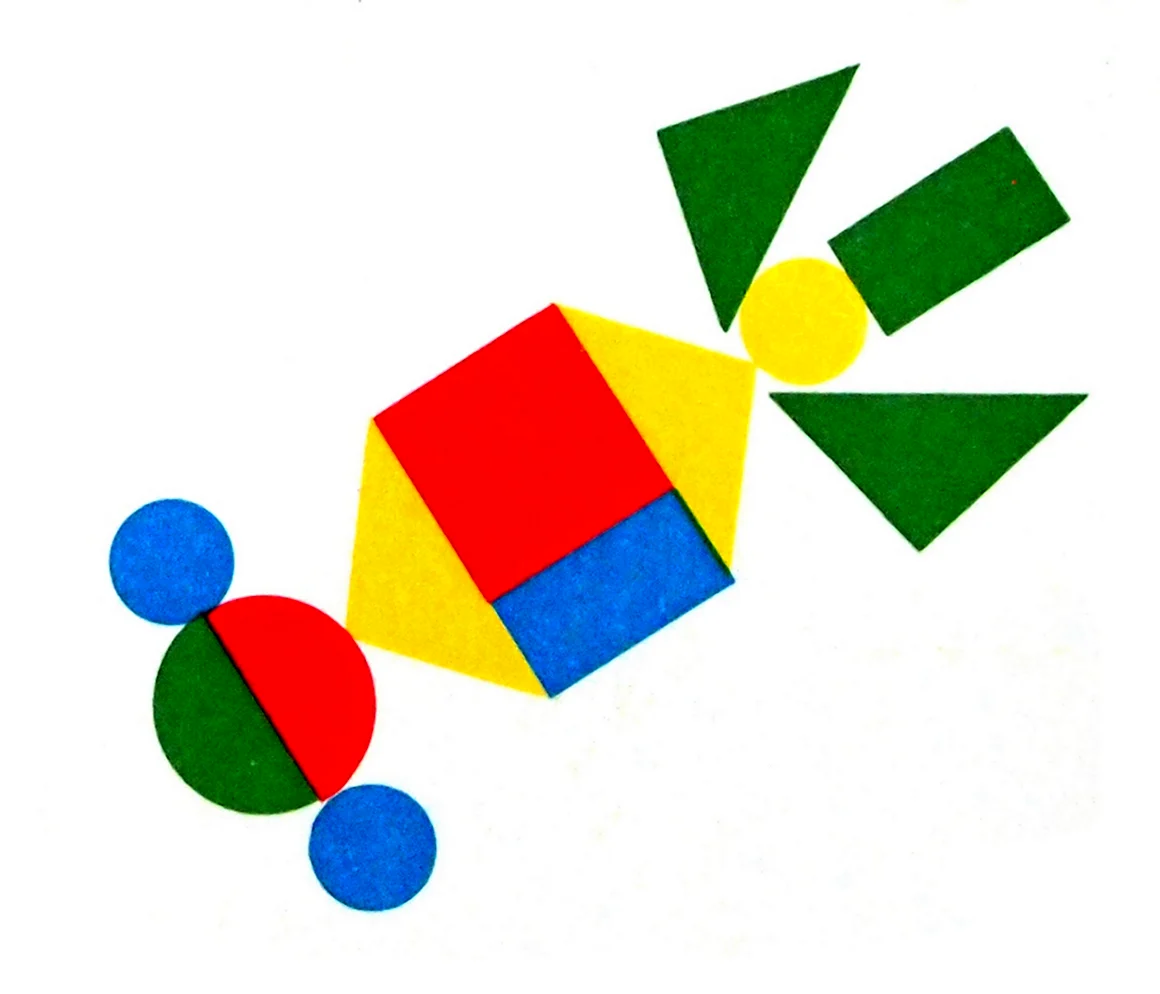 Interesting Shapes