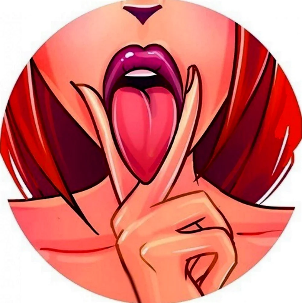 Интимные Стикеры