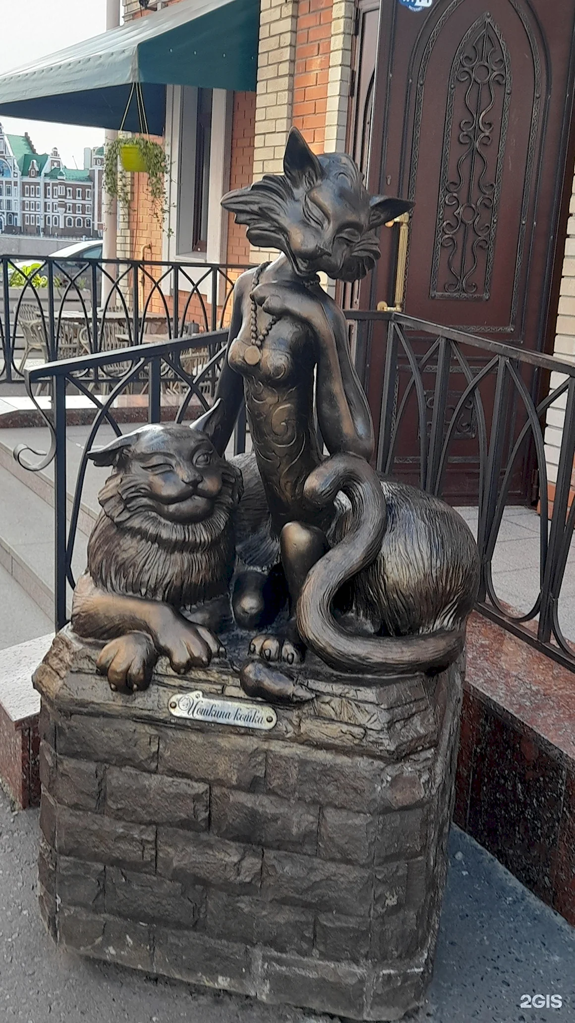 Йошкина кошка