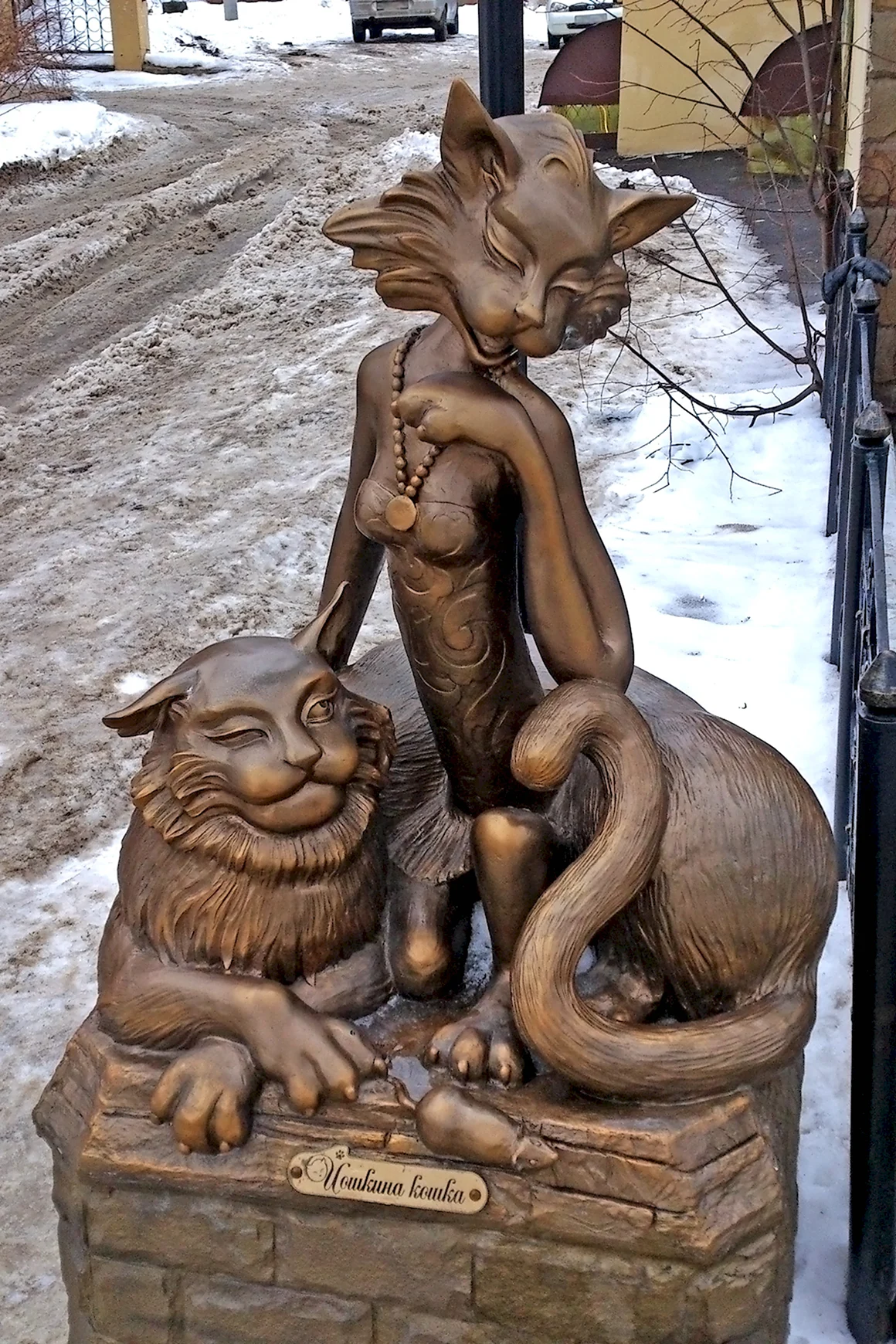 Йошкина кошка Йошкар-Ола памятник