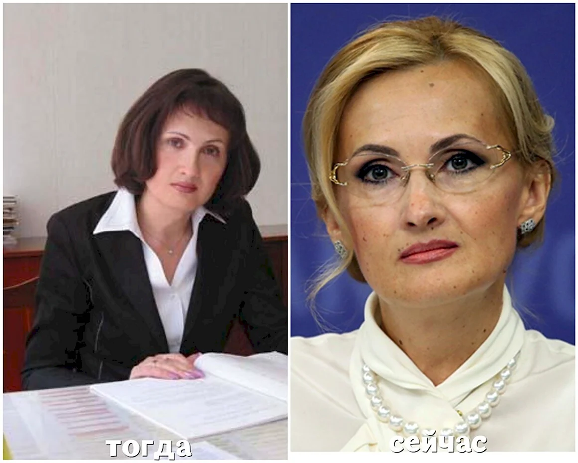 Ирина Яровая в молодости
