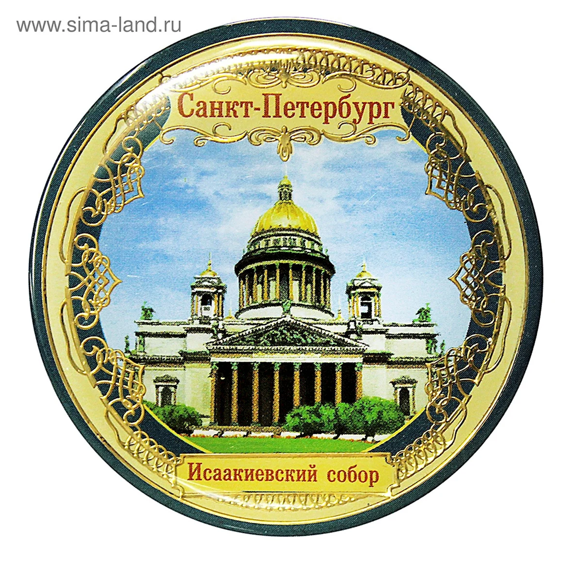 Исаакиевский собор в Санкт-Петербурге магнит
