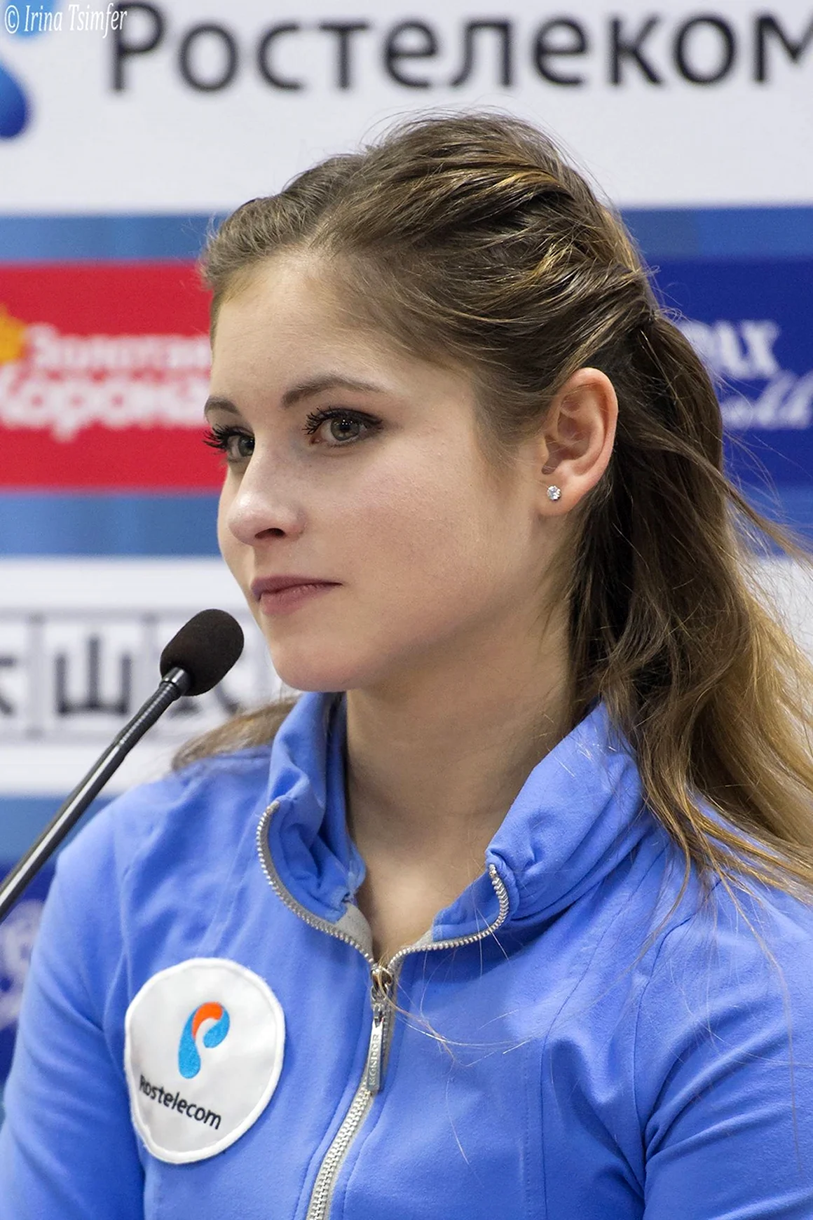 Юлия Липницкая