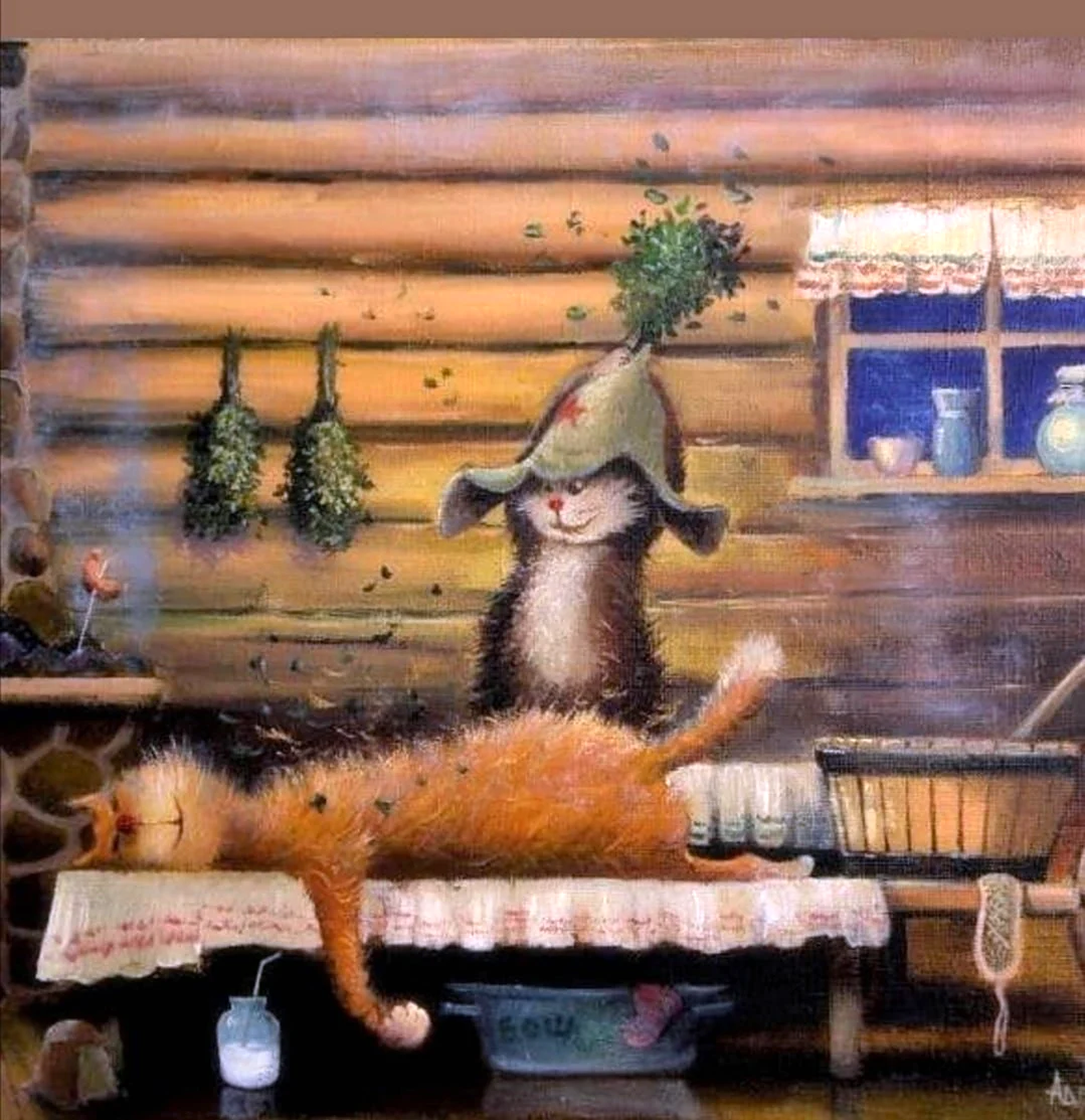 Юрий Алексеев кот Сарделькин