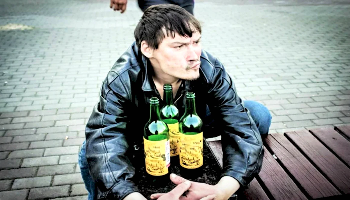 Юрий алкаш
