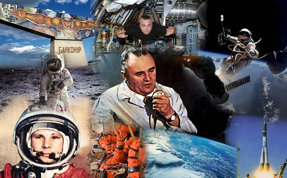 Юрий Гагарин 2022