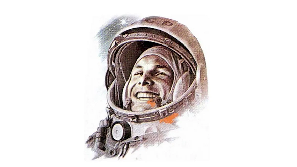 Юрий Гагарин рисунок