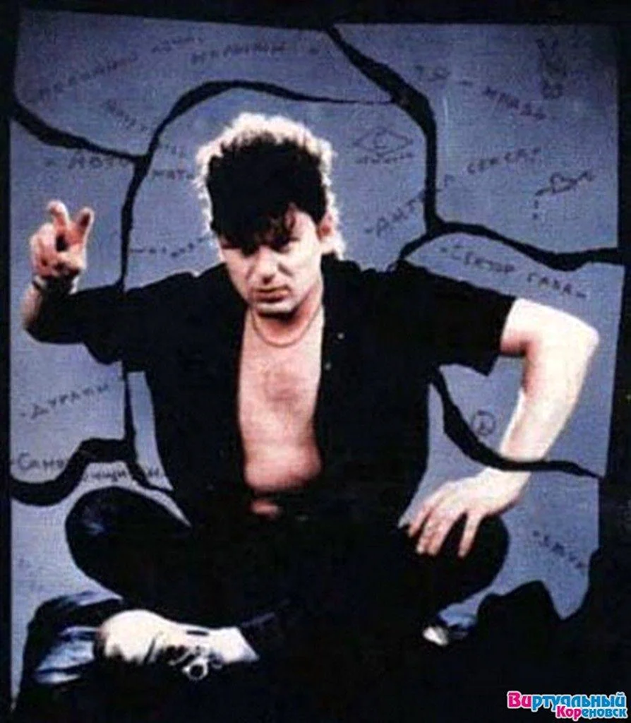 Юрий Клинских 1990