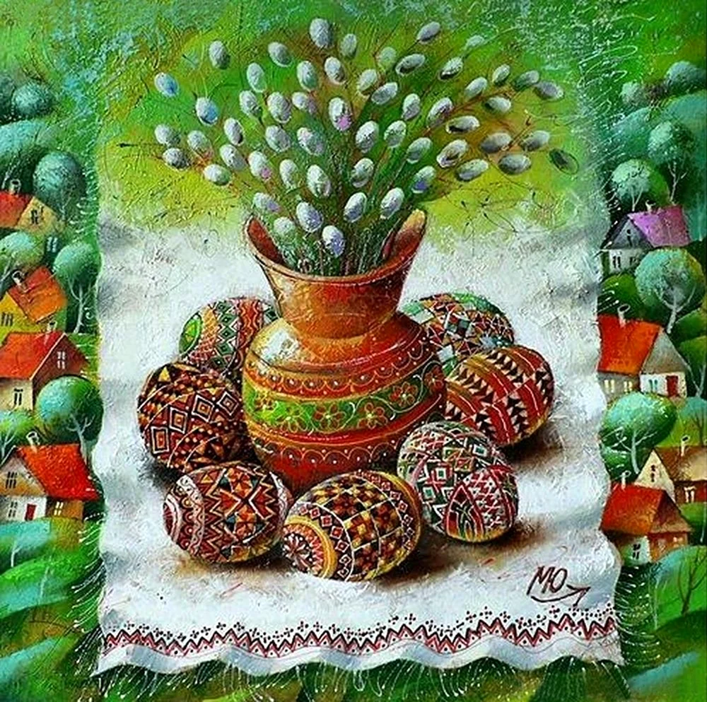 Юрий Мацик художник Пасха
