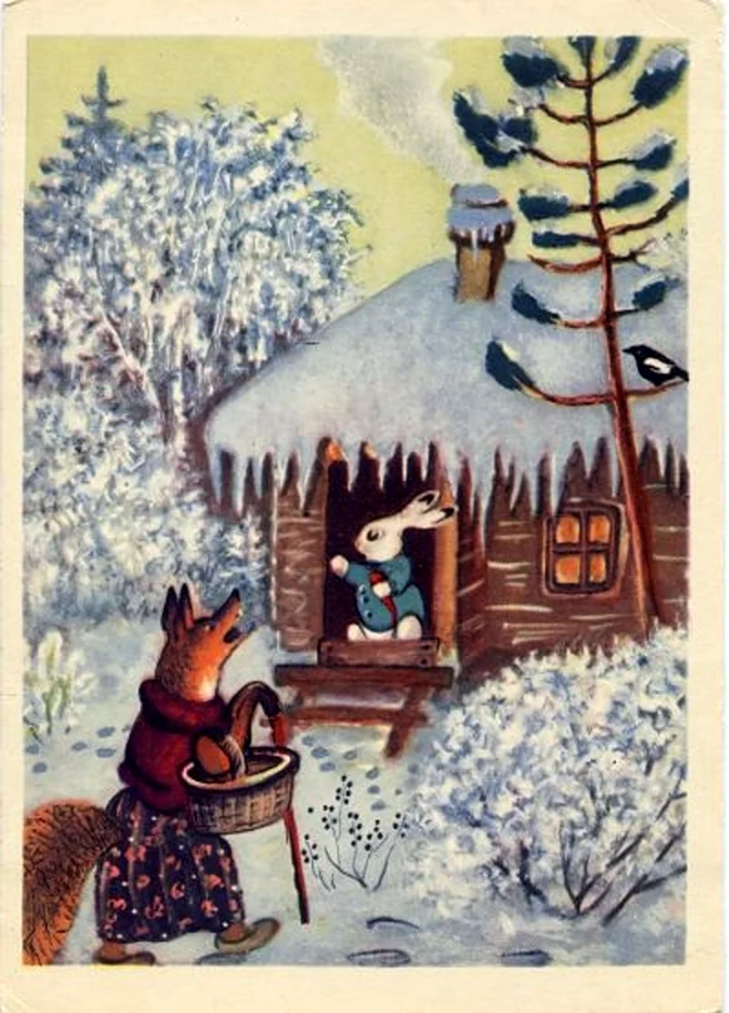 Юрий Васнецов лиса и заяц