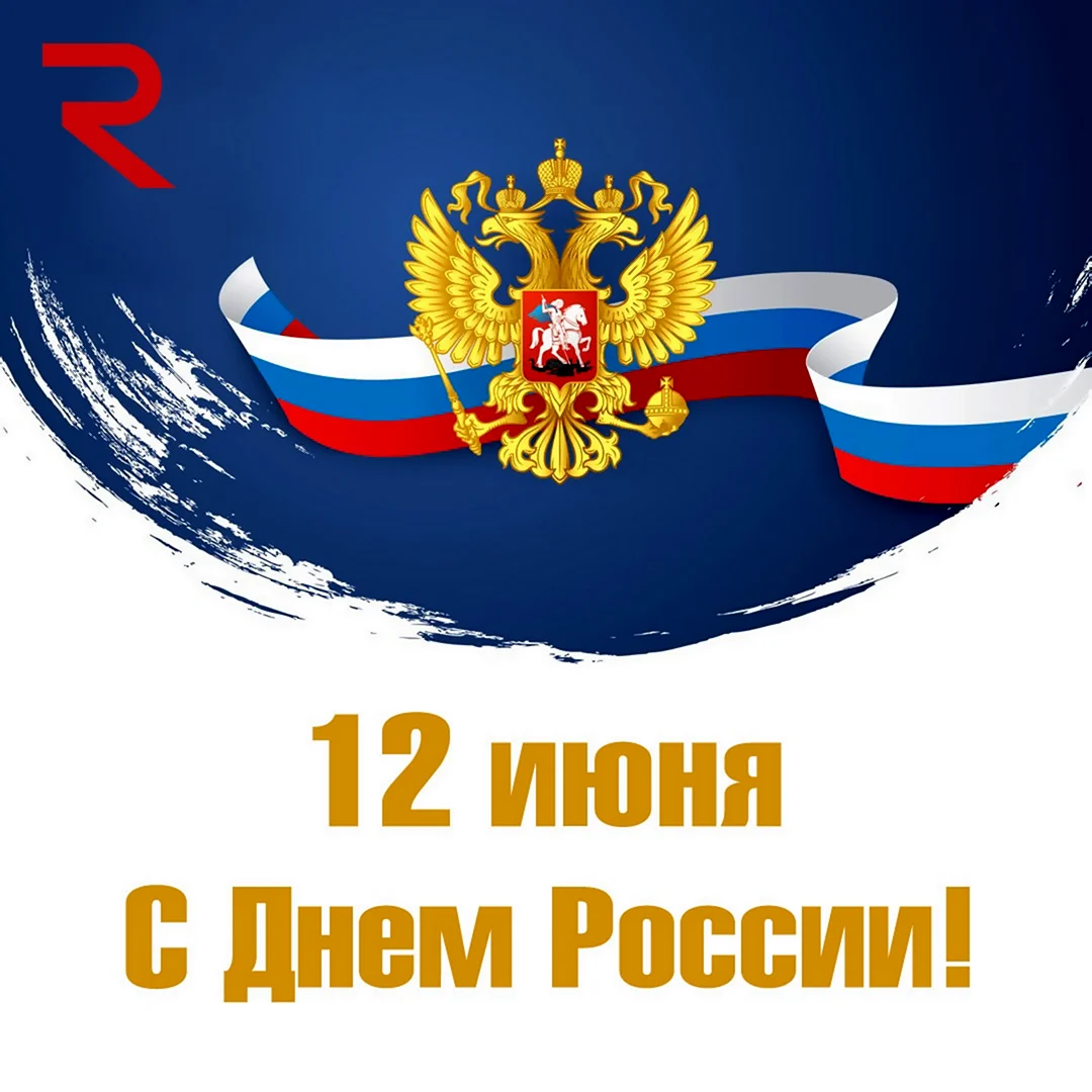 ЮЖНИИМФ Новороссийск