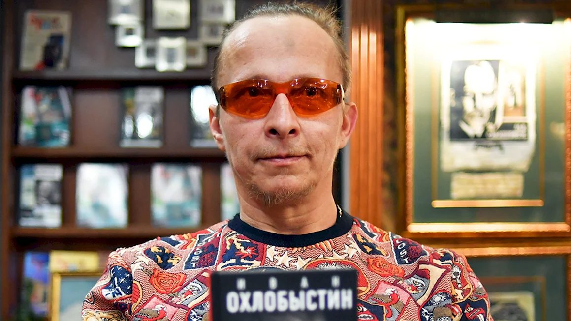 Иван Охлобыстин 2021