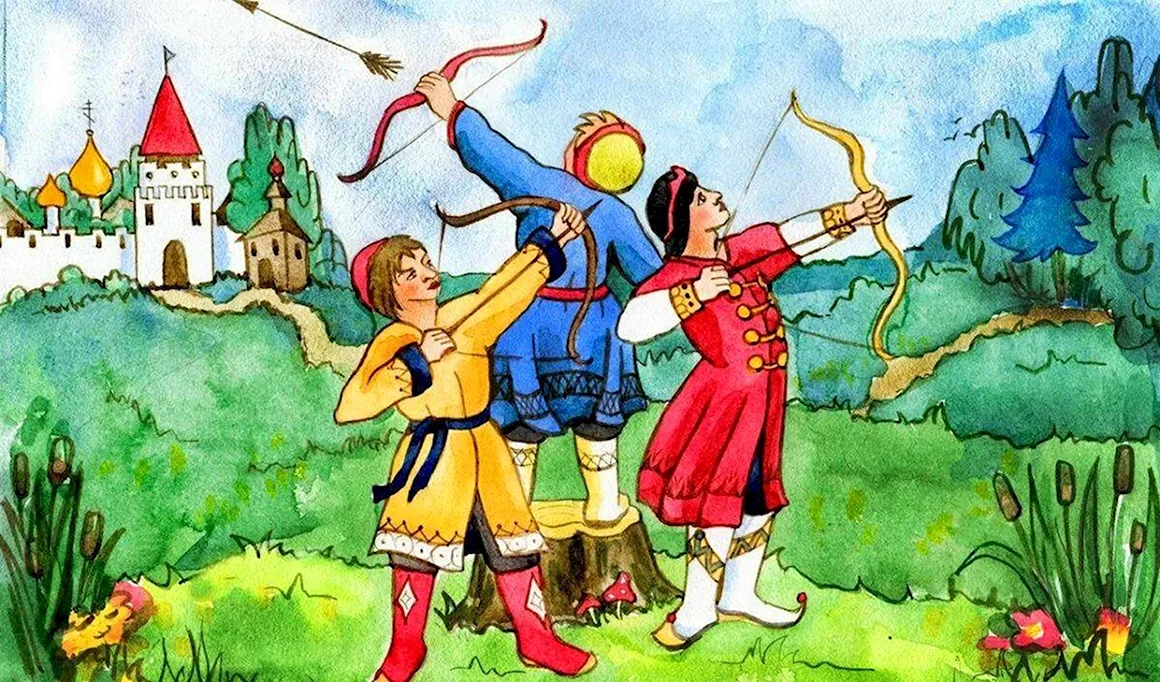 Иван Царевич и Царевна лягушка