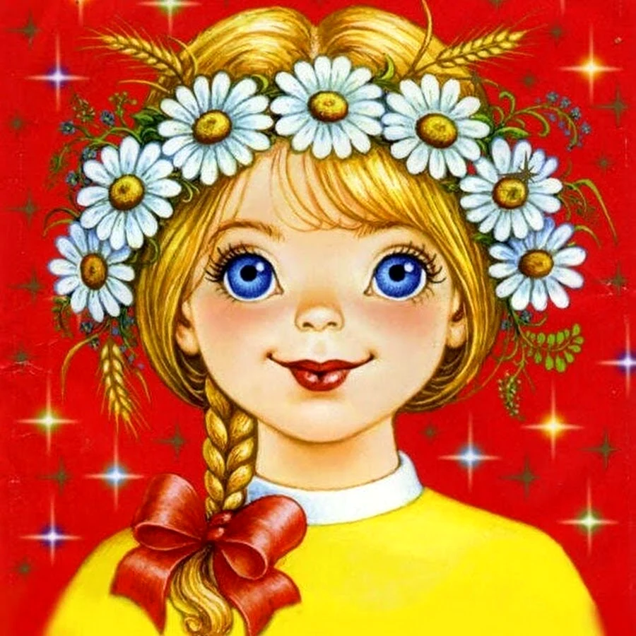 Изображение девочки