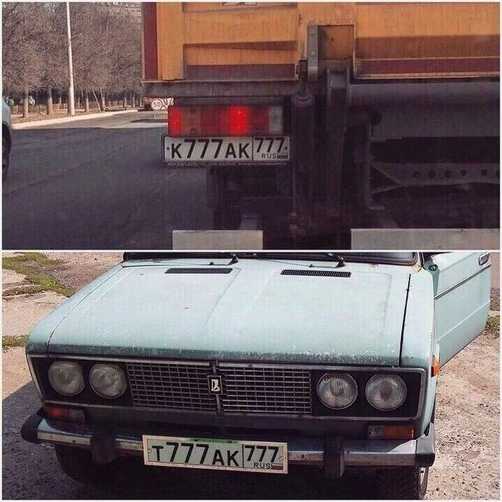 К777ак777 т777ак777