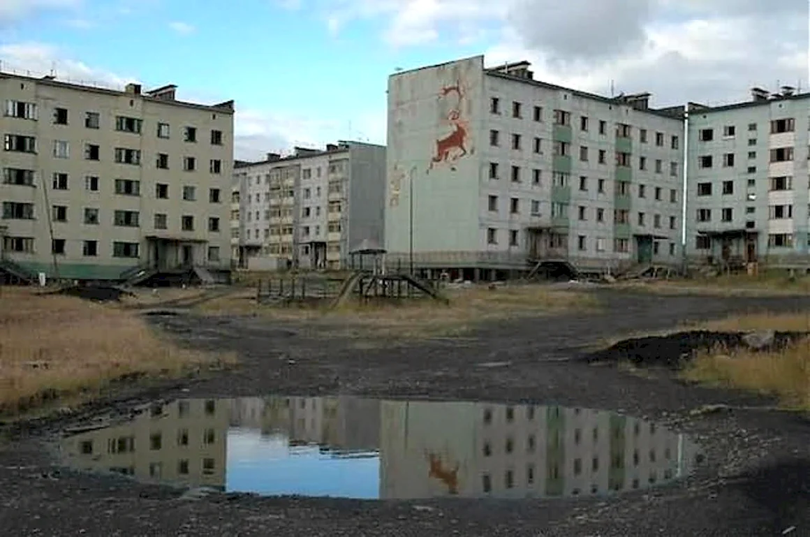 Кадыкчан 1996