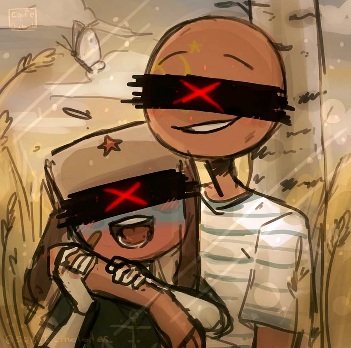Кафе дубак канрти хуманс