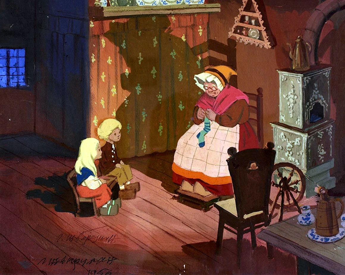 Кай Герда и бабушка
