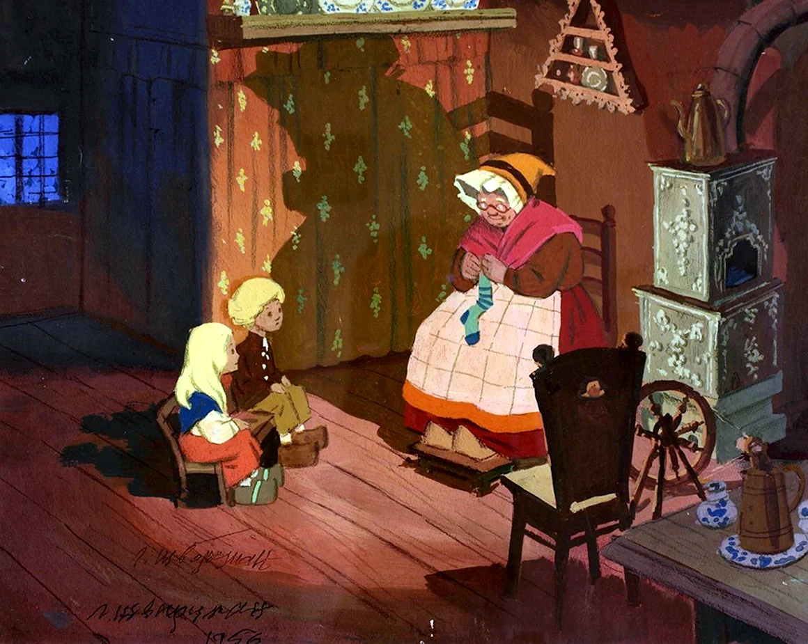 Кай Герда и бабушка