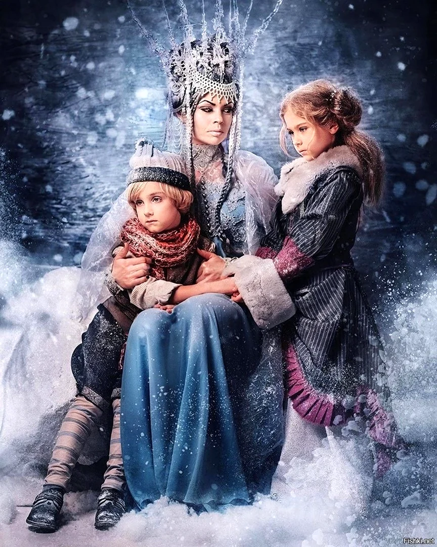 Кай и Герда Снежная Королева
