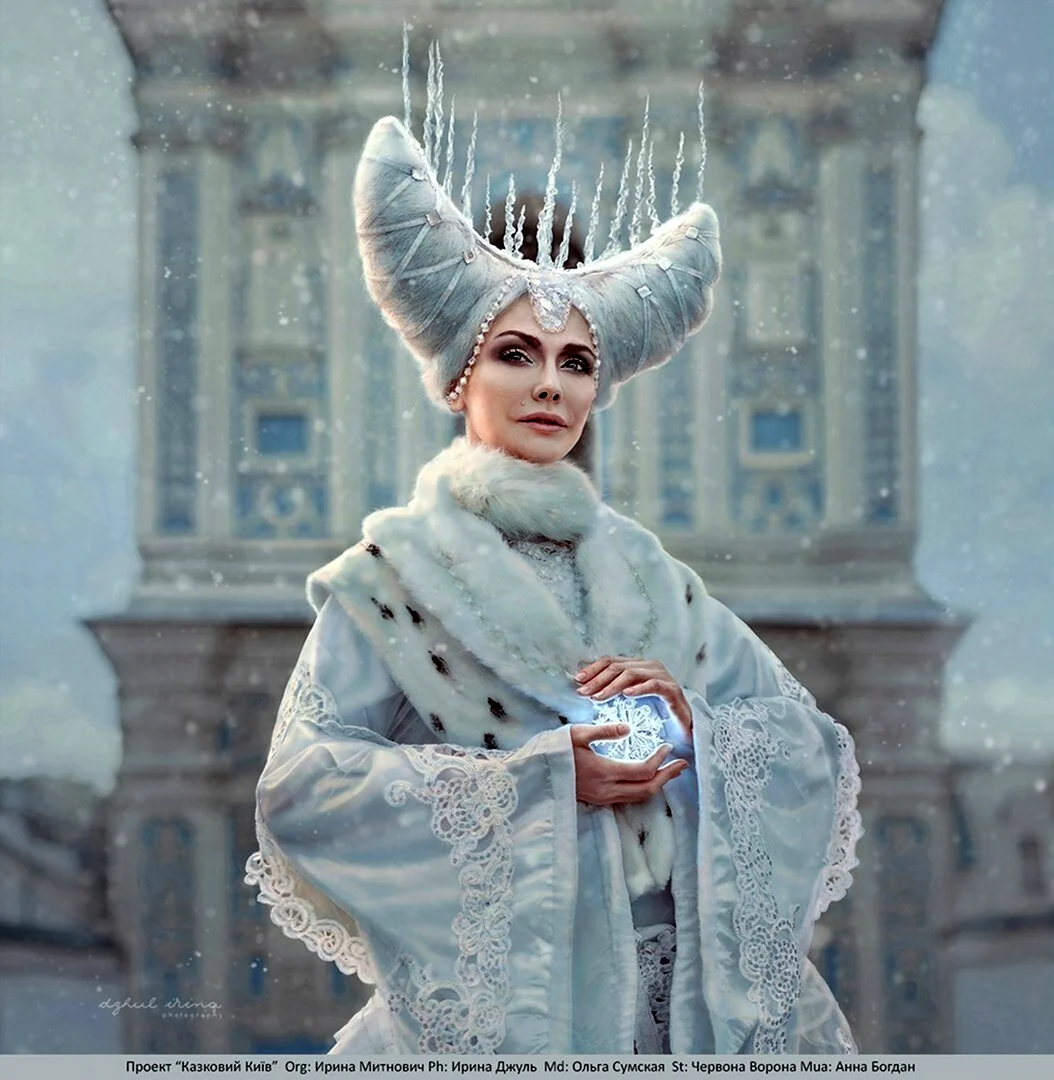 Кай Снежная Королева