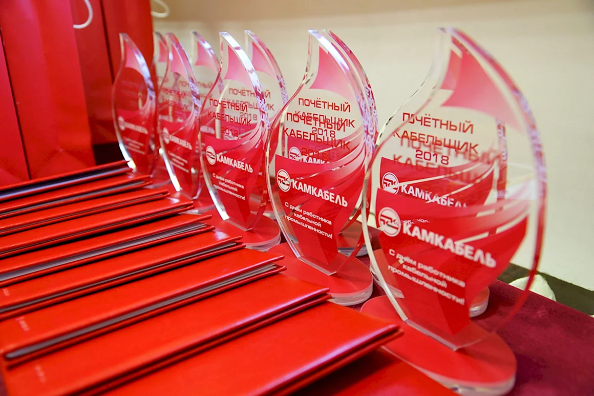 Камский кабель печать