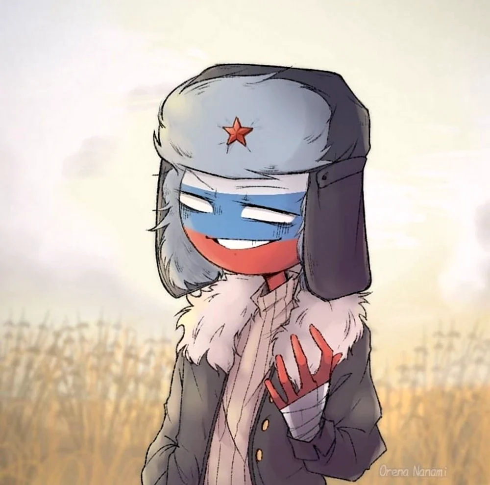 Кантри хьюманс