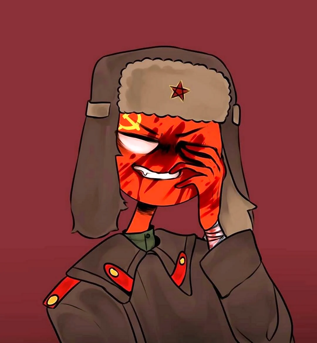 Кантри хуманс Союз