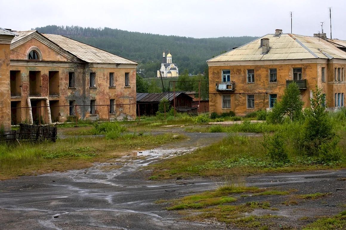 Карабаш Челябинская область