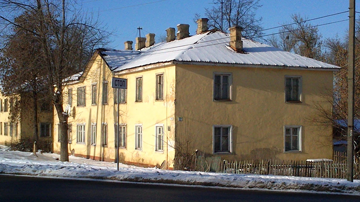 Карачевское шоссе 72