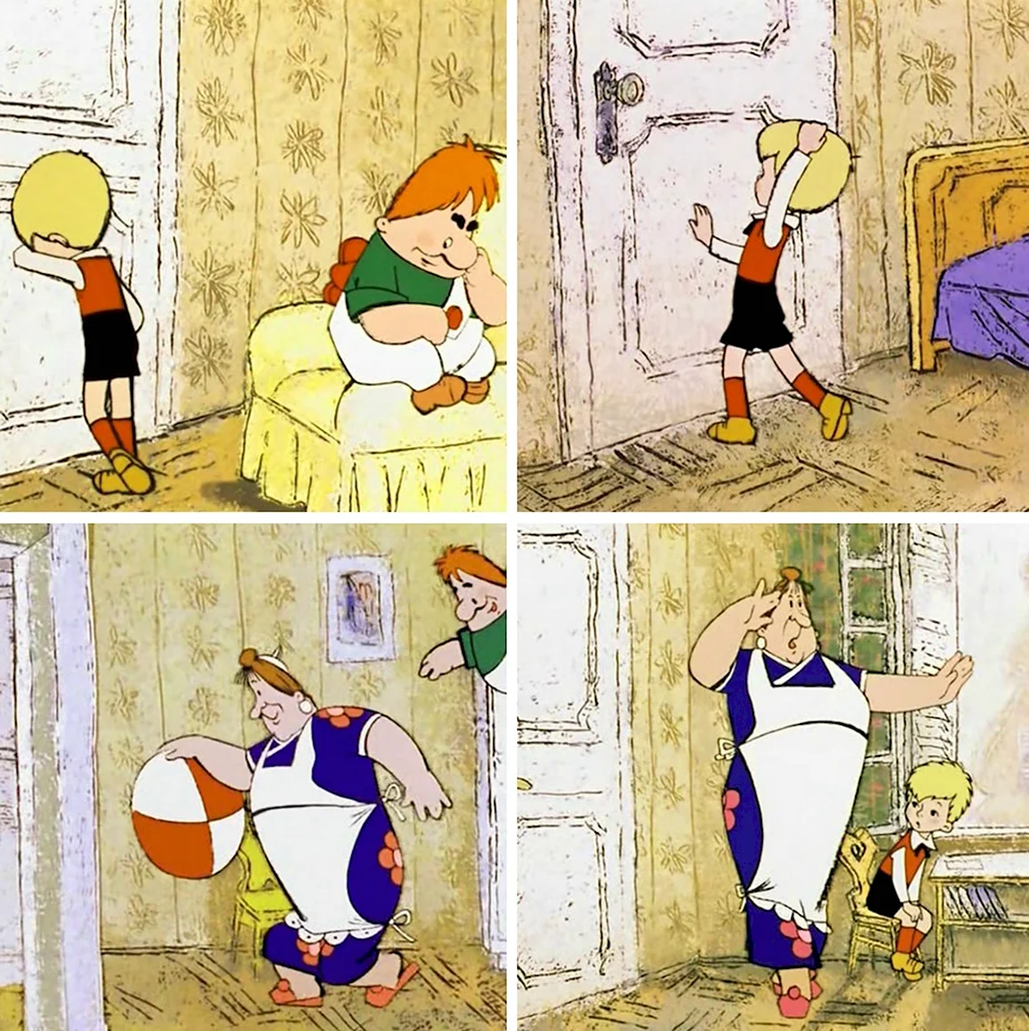 Карлсон