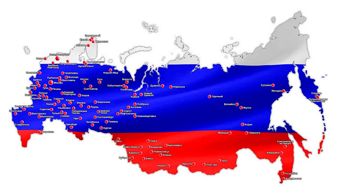 Карта России