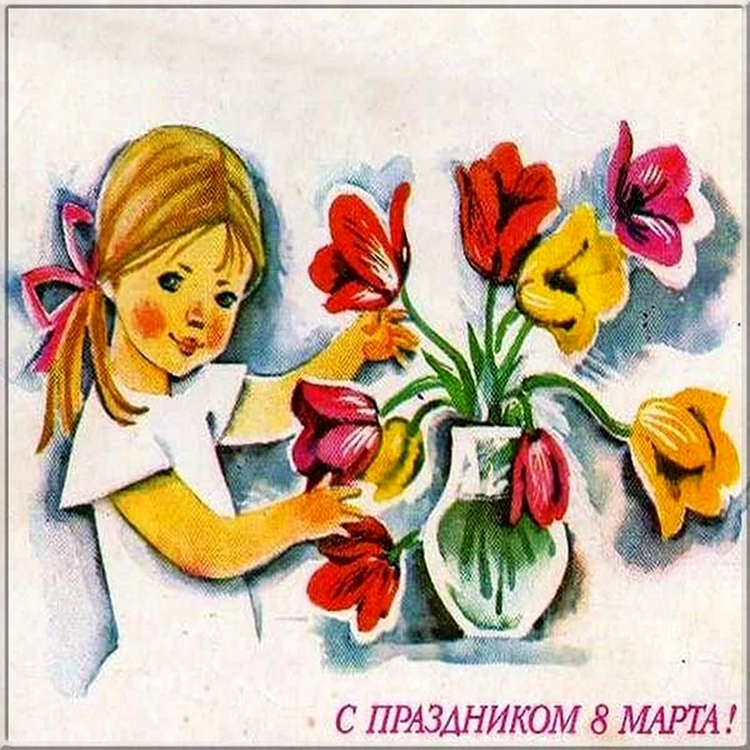 Картина 8 марта для детей