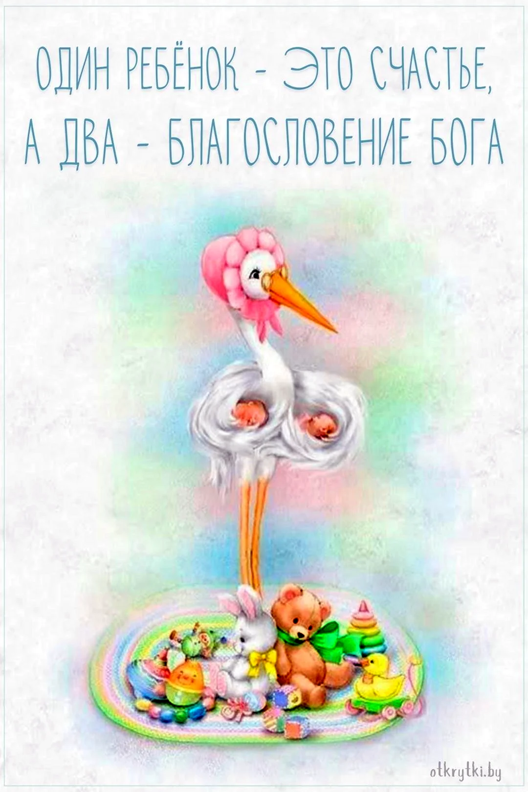 Картина Аист с младенцем