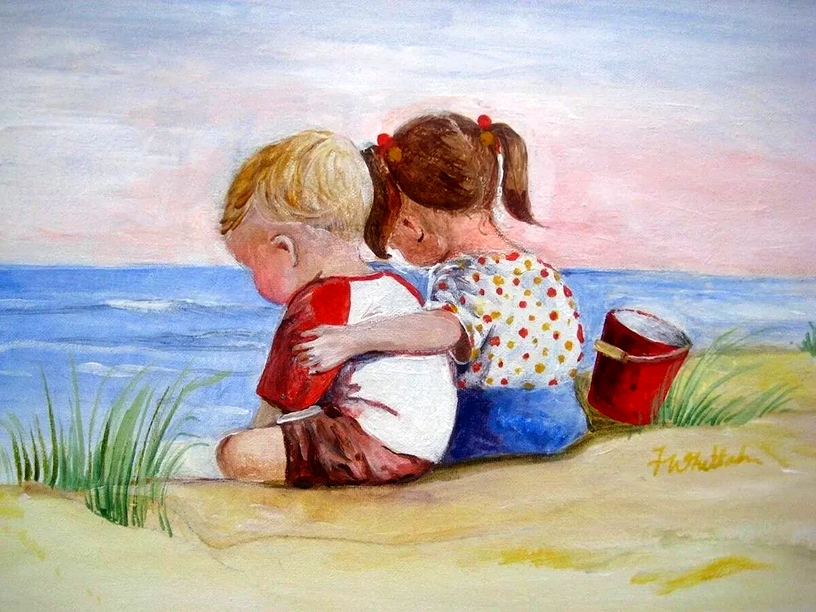 Картина брат и сестра