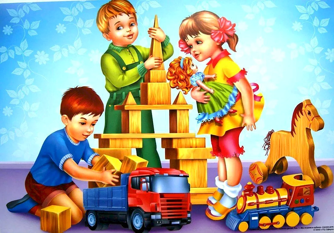 Картина мы играем в кубики строим дом