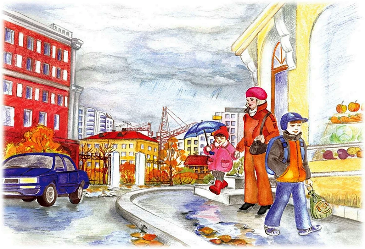 Картина улица города для дошкольников