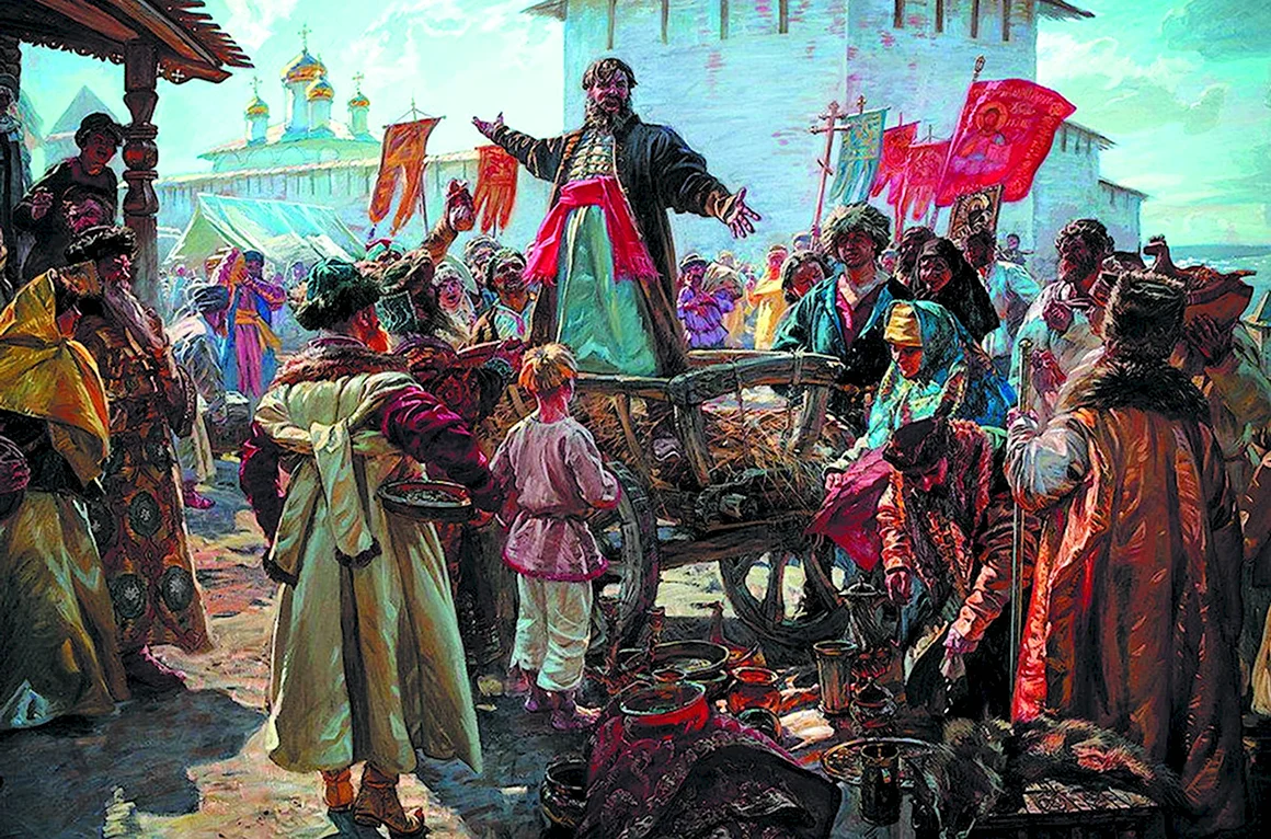 Картина воззвание Минина 1612