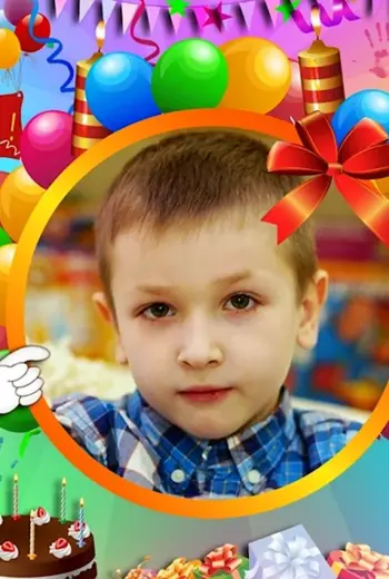 Картинки с днём рождения мальчику