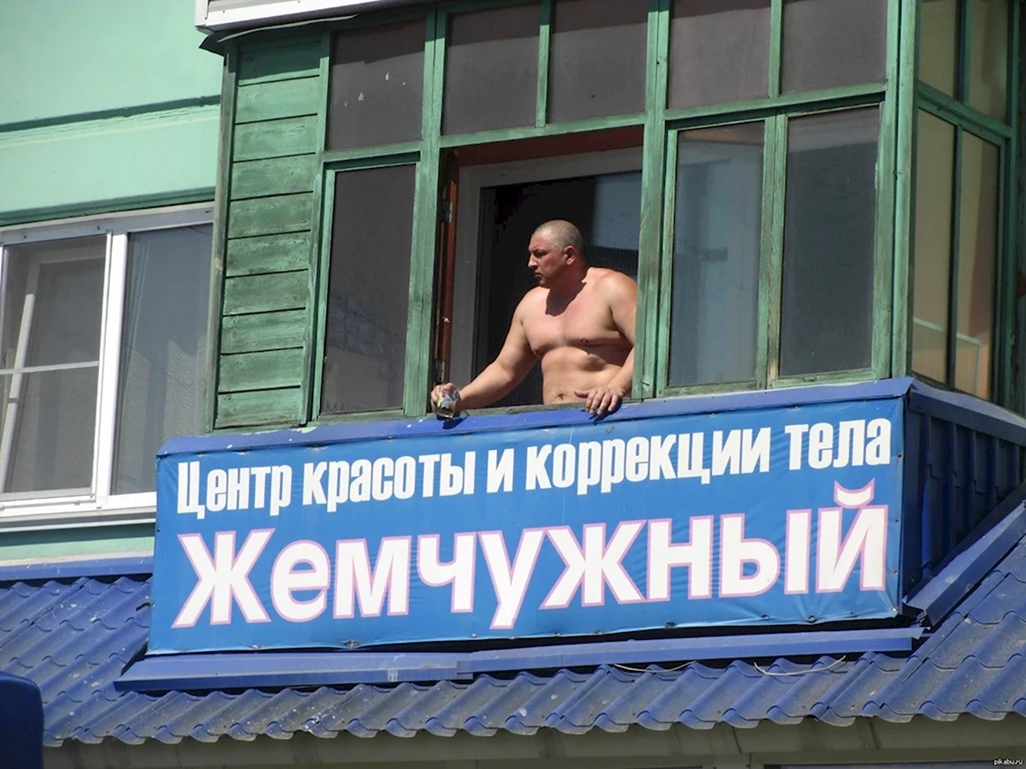 Картинки с надписями реклама ВК